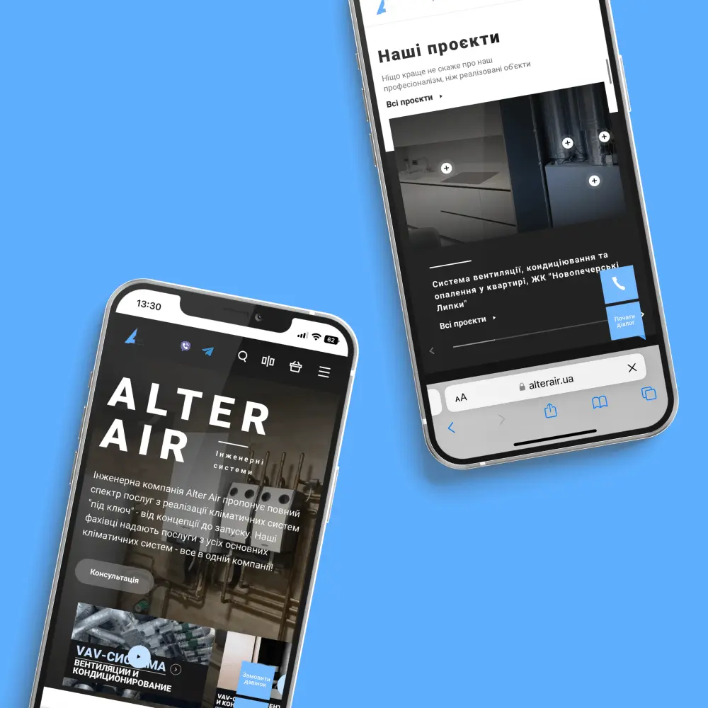 Alterair SEO