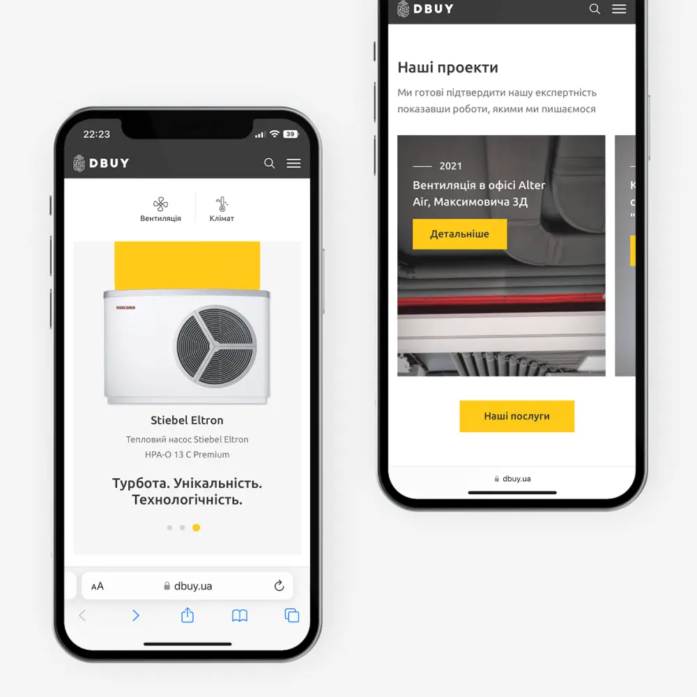 Dbuy SEO